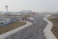 Uniret 2.El Satış ve Kiralama